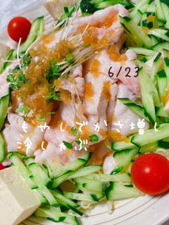 もやしで量増し_冷しゃぶ-レシピのメイン写真