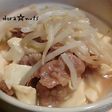 5分でチン☆メニュー ごまダレ肉豆腐☆