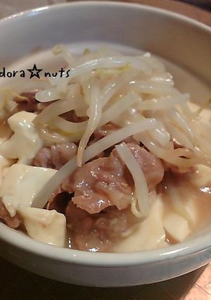 ５分でチン☆メニュー　ごまダレ肉豆腐☆-レシピのメイン写真