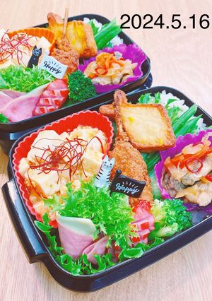 男子大学生お弁当★011-レシピのメイン写真