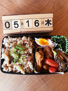 2024.5/16 高校生男子お弁当-レシピのメイン写真