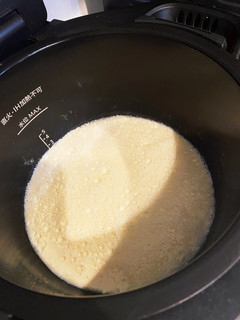 手作り豆腐(ホットクック)-レシピのメイン写真