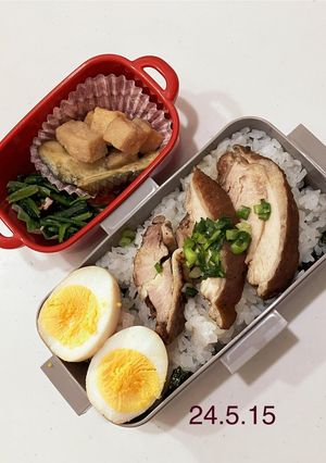 男子中学生のお弁当 312-レシピのメイン写真
