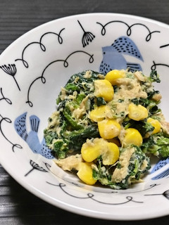 ほうれん草とツナとコーンのサラダ-レシピのメイン写真