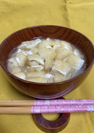 油揚げをたっぷり食べるためのお味噌汁-レシピのメイン写真