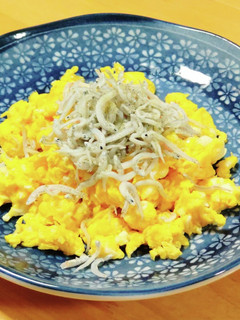 しらすのスクランブルエッグ-レシピのメイン写真
