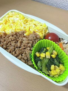 お弁当にも!定番鶏そぼろ-レシピのメイン写真