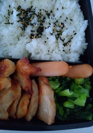 24.5.17-レシピのメイン写真