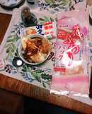 ダイエットに！お粥に豆腐と鰹節と減塩醤油