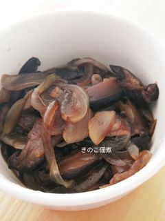 常備菜、きのこ佃煮-レシピのメイン写真