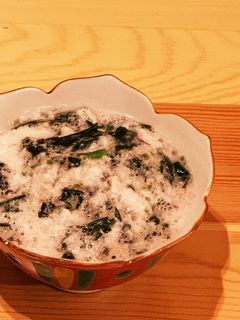 金時草と長芋の酢の物。-レシピのメイン写真