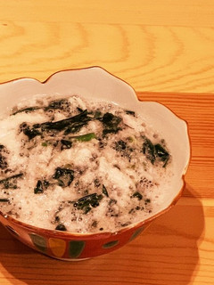 金時草と長芋の酢の物。-レシピのメイン写真