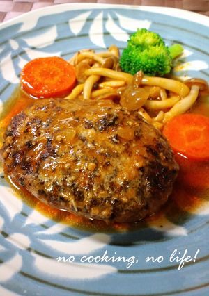 ふっくらジューシー！和風煮込みハンバーグ-レシピのメイン写真