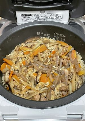 味どうらくの里で五目炊き込みご飯♩母の味-レシピのメイン写真