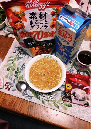 カフェオレで！少し大人な？グラノーラ-レシピのメイン写真
