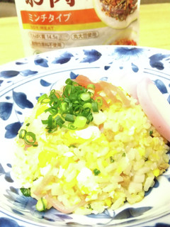 大豆ミートde優しいチャーハン-レシピのメイン写真