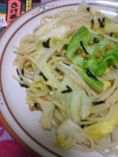 お茶漬けで☆パスタ-レシピのメイン写真