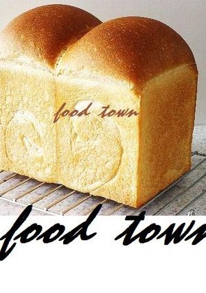 食パン☆薄力粉～EXバージンオリーブ風味-レシピのメイン写真