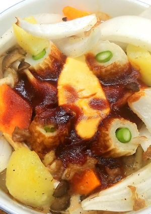 アスパラ竹輪と野菜沢山オーブン焼き★動画-レシピのメイン写真