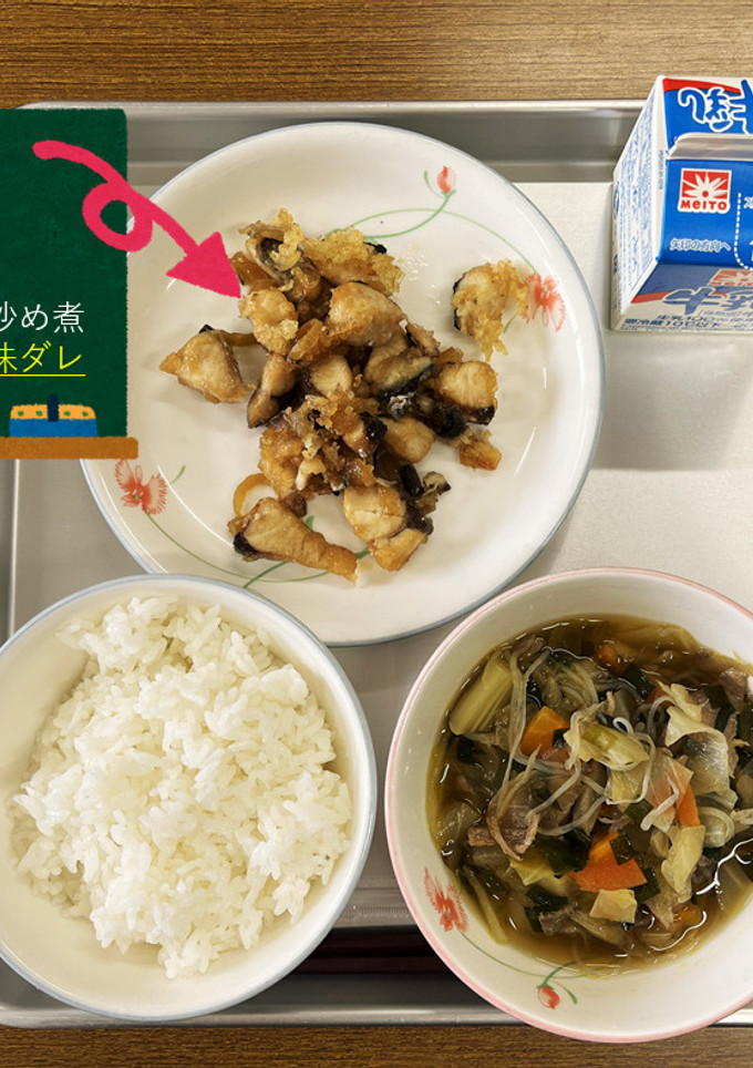 【学校給食】さばのから揚げ香味ダレ-レシピのメイン写真