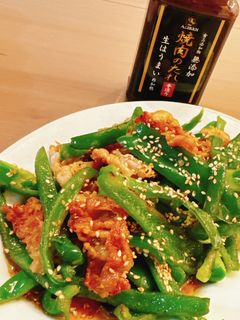 焼肉の生だれで超時短簡単無限ピーマン-レシピのメイン写真