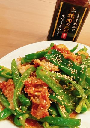 焼肉の生だれで超時短簡単無限ピーマン-レシピのメイン写真
