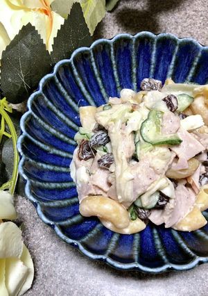 レーズンマカロニサラダ-レシピのメイン写真