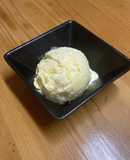 とっても簡単レモンのバニラアイスクリーム