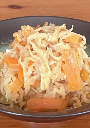 作り置き♡弁当♡韓国風切り干し大根味噌味-レシピのメイン写真