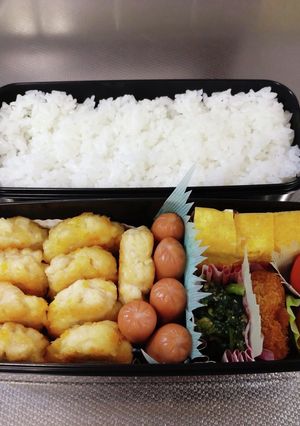 高2息子弁当 5/20 覚書204-レシピのメイン写真