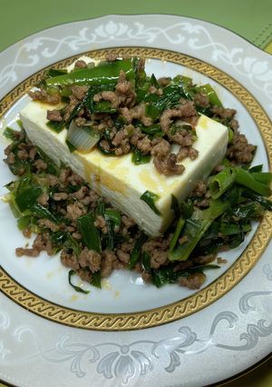 中華風ひき肉とニラとネギの冷奴-レシピのメイン写真