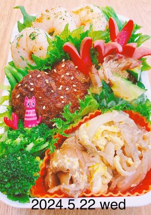 男子大学生お弁当★013-レシピのメイン写真
