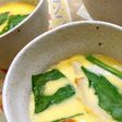 電子レンジで簡単に♪茶碗蒸し★動画あり★