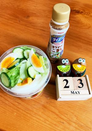 高二長女　お弁当(サラダ18)-レシピのメイン写真