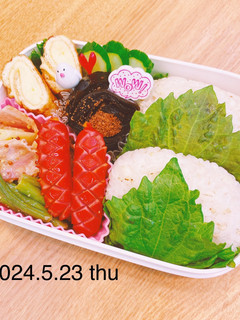 男子大学生お弁当★014-レシピのメイン写真