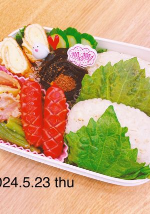 男子大学生お弁当★014-レシピのメイン写真