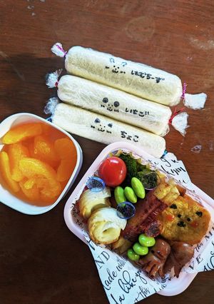 小学3年♡娘　弁当-レシピのメイン写真