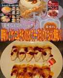 美味ドレとヤンニョムでチーズちくわ！
