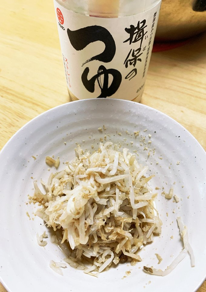 もやしのおひたし　簡単　古もやし救済-レシピのメイン写真