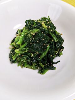 ほうれん草の胡麻和え-レシピのメイン写真