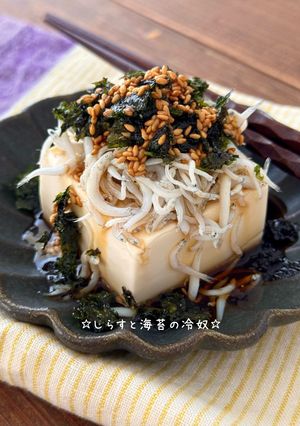 ☆しらすと海苔の冷奴☆-レシピのメイン写真