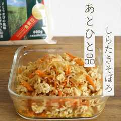 รูปของ 【簡単】しらたきそぼろ
