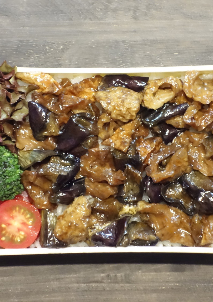 レンジで★なすとちくわの甘醤油の丼弁当-レシピのメイン写真