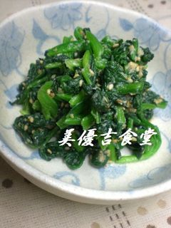 ほうれん草の白味噌和え-レシピのメイン写真