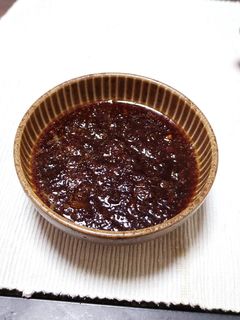 玉ねぎの和風ステーキソース-レシピのメイン写真