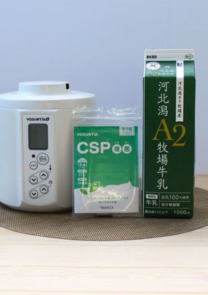 CSP種菌+河北潟A2牧場牛乳-レシピのメイン写真