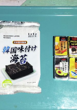 チーズを包んて韓国のり(⁠•⁠‿⁠•⁠)-レシピのメイン写真