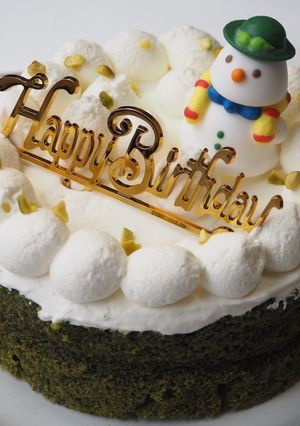 【濃厚】抹茶のガトーショコラ-レシピのメイン写真