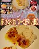美味ドレとヤンニョムチキンのたれブリトー