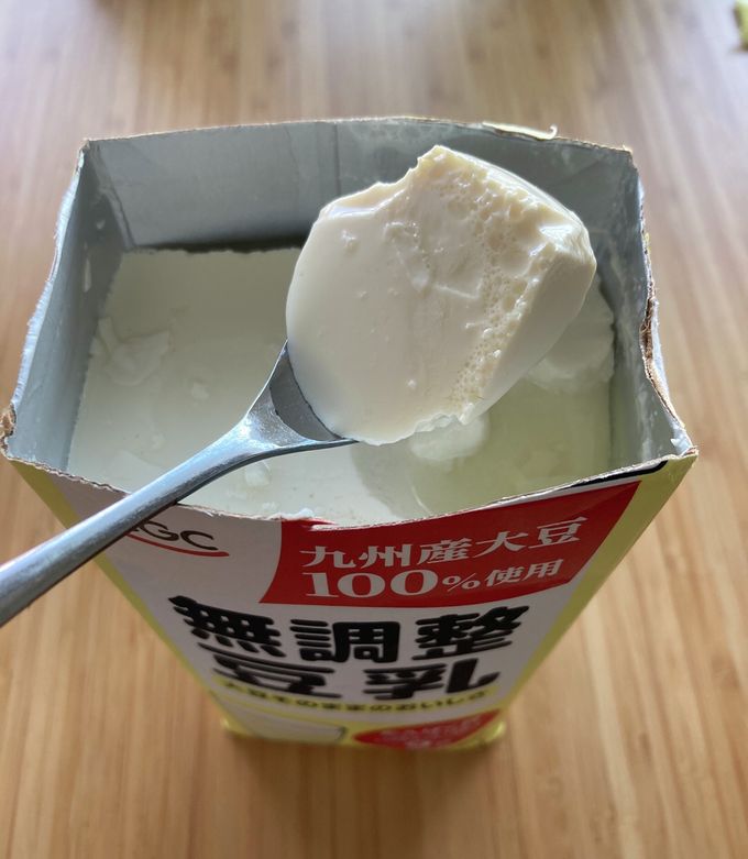 無調整豆乳&R1ヨーグルト✨簡単倍増-レシピのメイン写真
